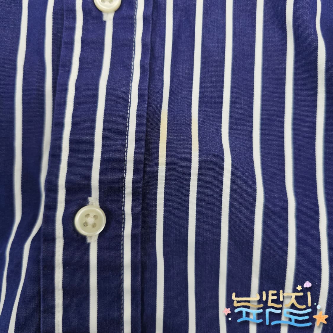 S,95 POLO 폴로랄프로렌 스트라이프 긴팔셔츠 상품이미지4