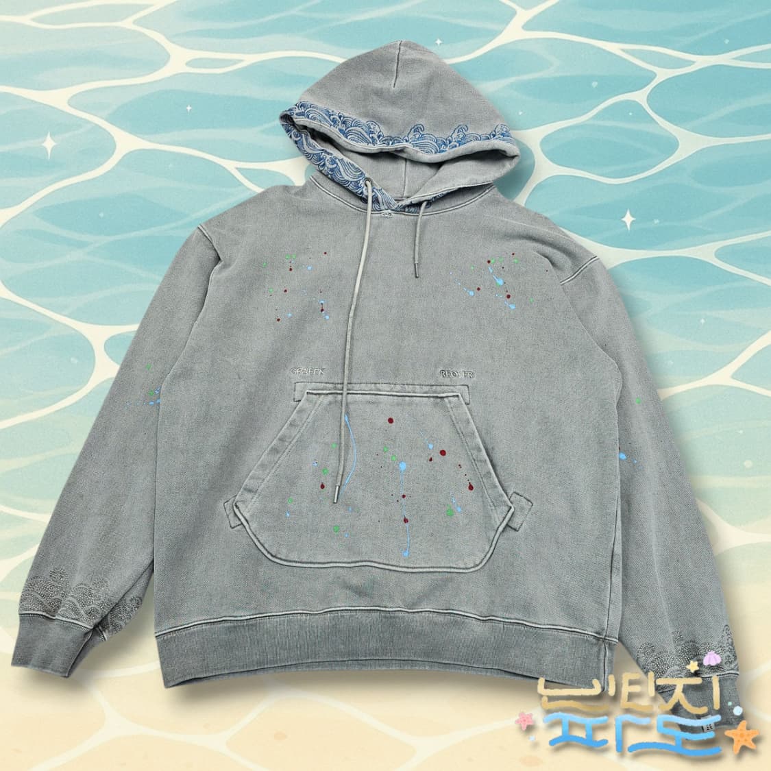 M 리오버XGRAFEN 페인팅 다이드 자수 스웻후드 상품이미지1