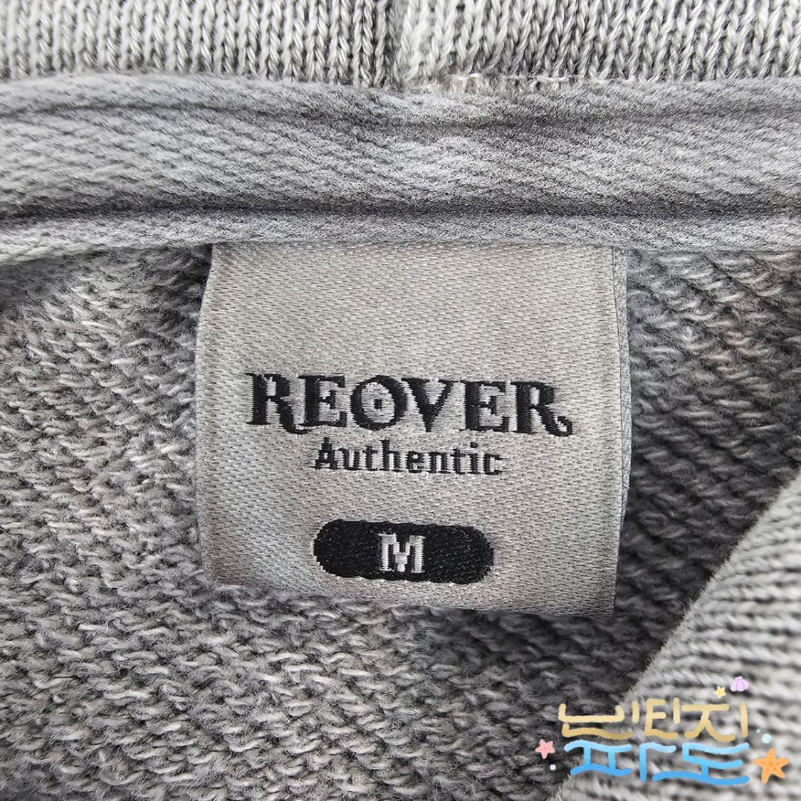 M 리오버XGRAFEN 페인팅 다이드 자수 스웻후드 상품이미지7