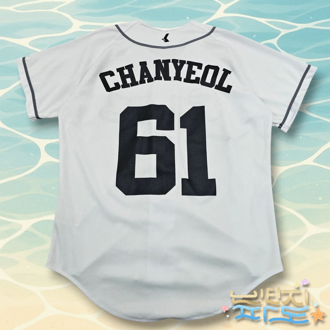 S EXO 엑소플래닛 야구 유니폼 찬열 상품이미지8