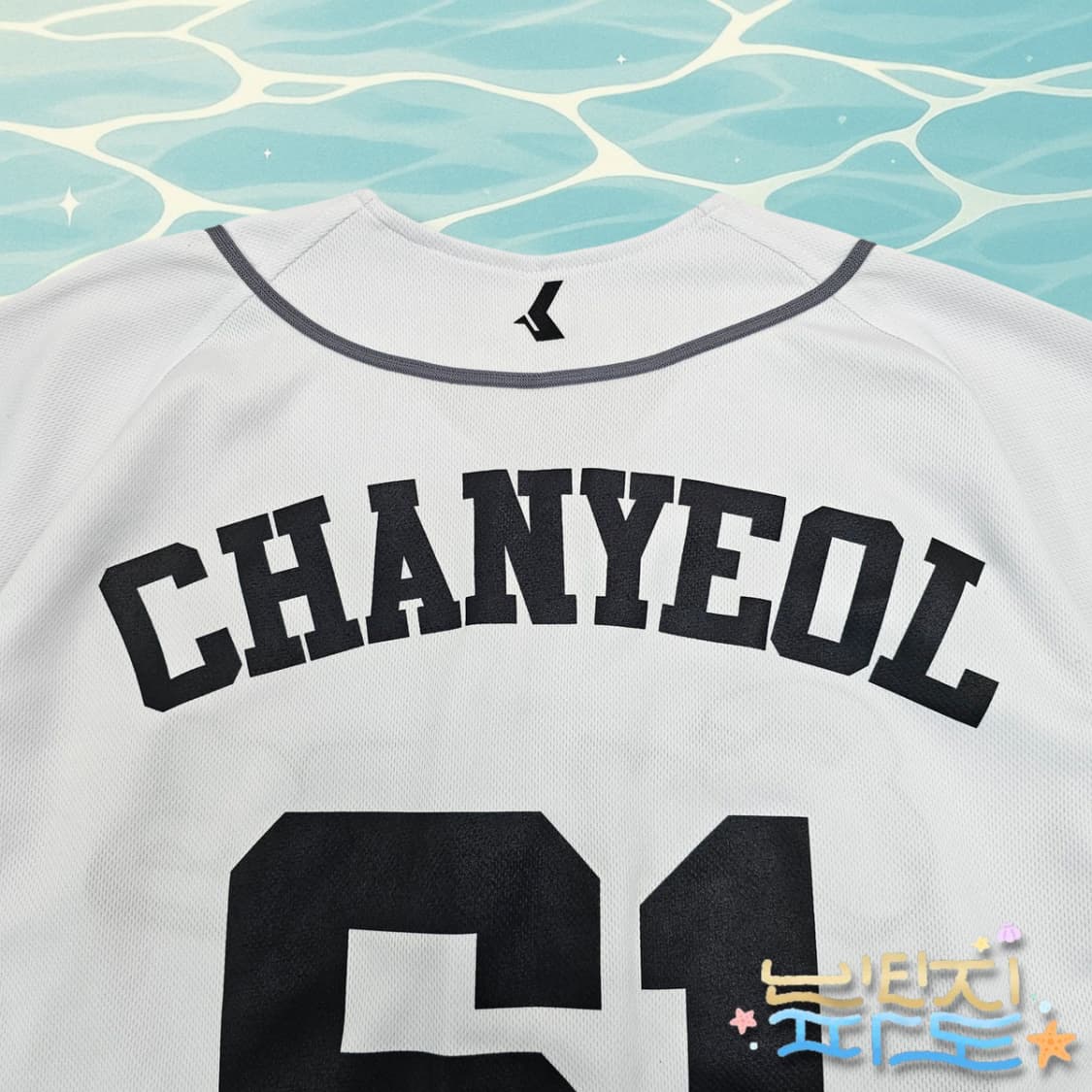 S EXO 엑소플래닛 야구 유니폼 찬열 상품이미지9