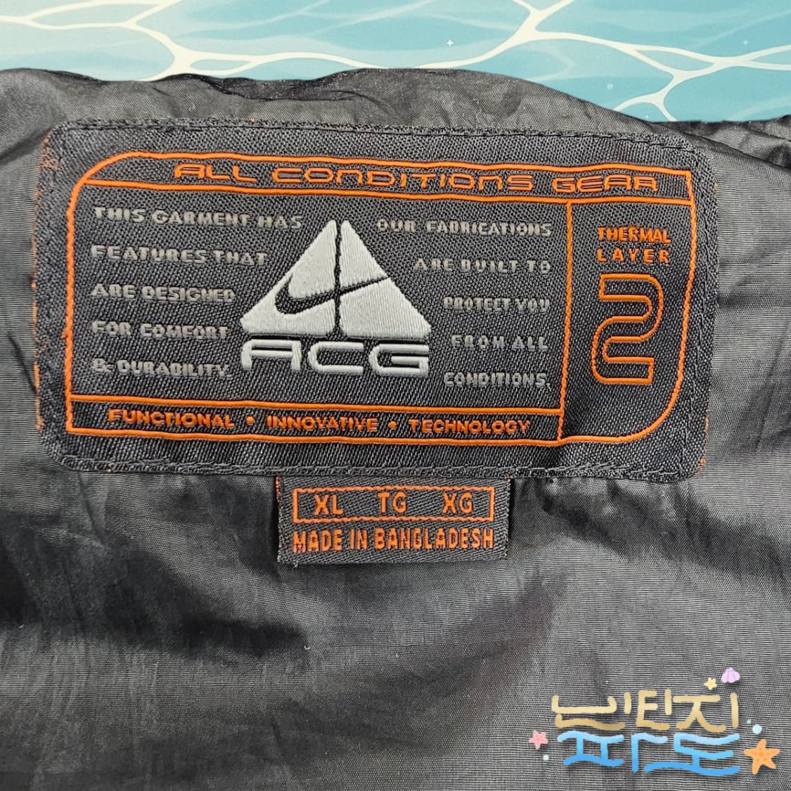 110 00S NIKE 나이키 ACG 덕다운 패딩 조끼 상품이미지8