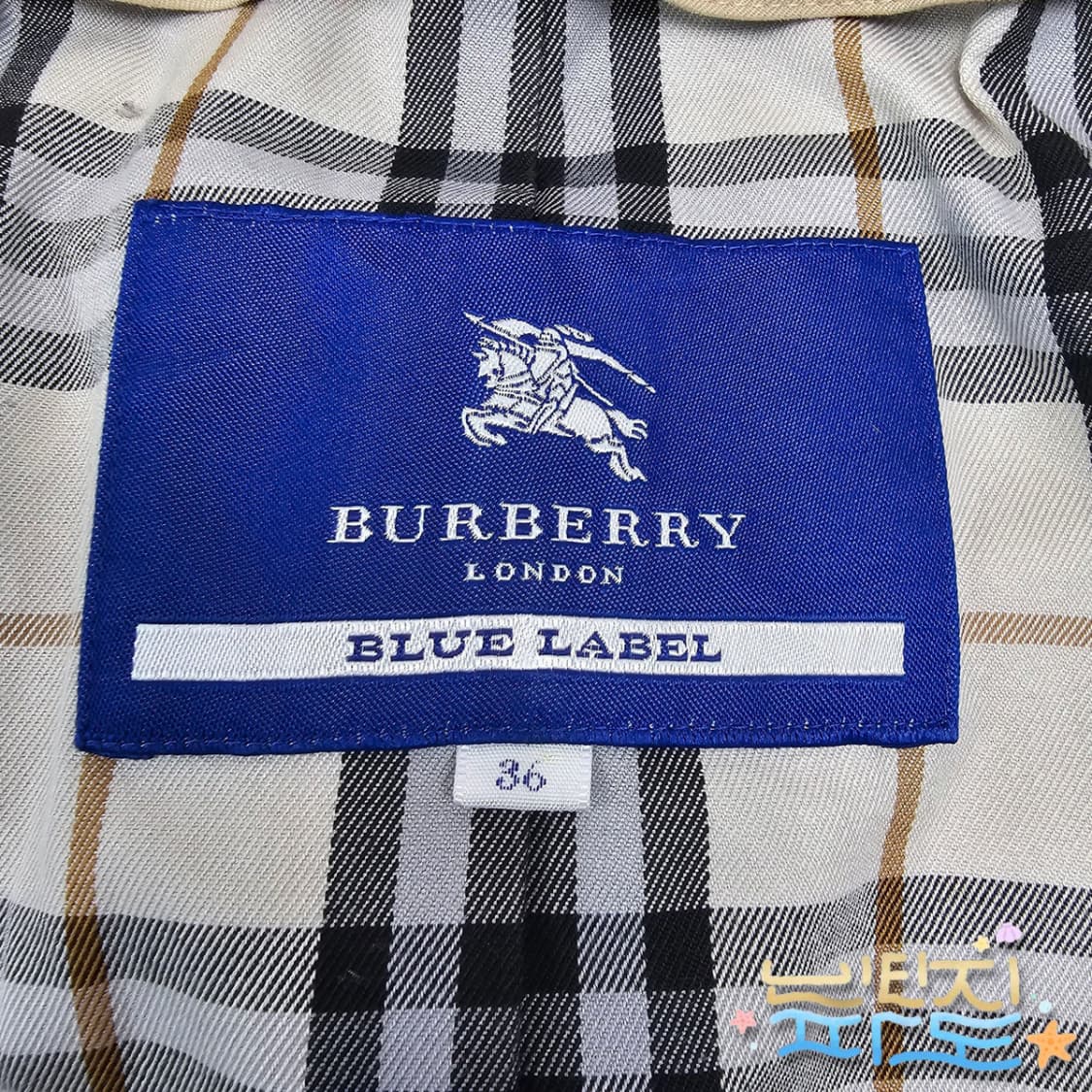 36 BURBERRY 버버리 런던 블루라벨 트렌치 코트 상품이미지7