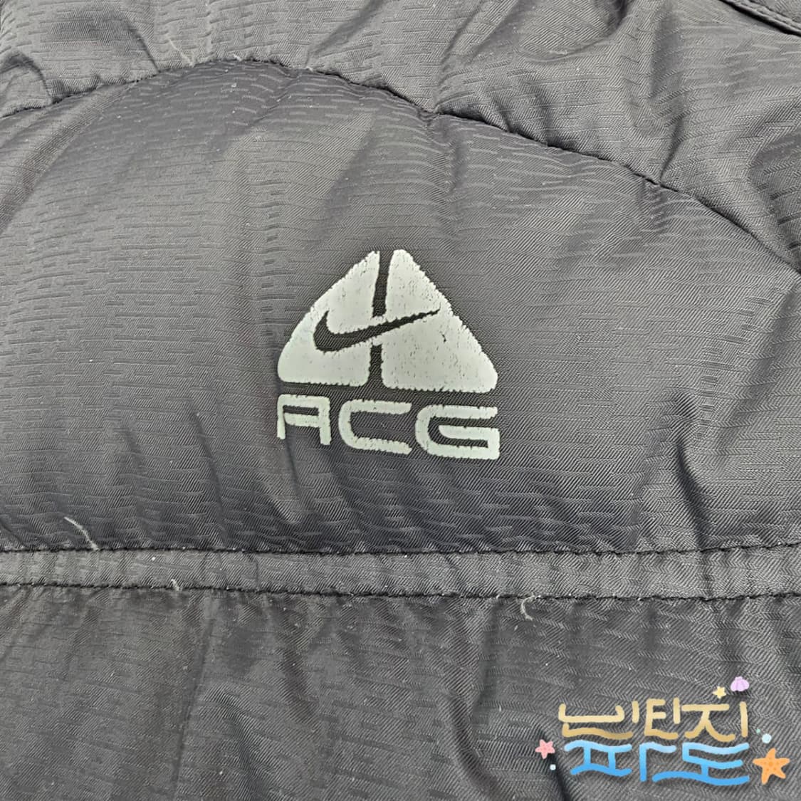 100 00S NIKE 나이키 ACG 650필 패딩 상품이미지4