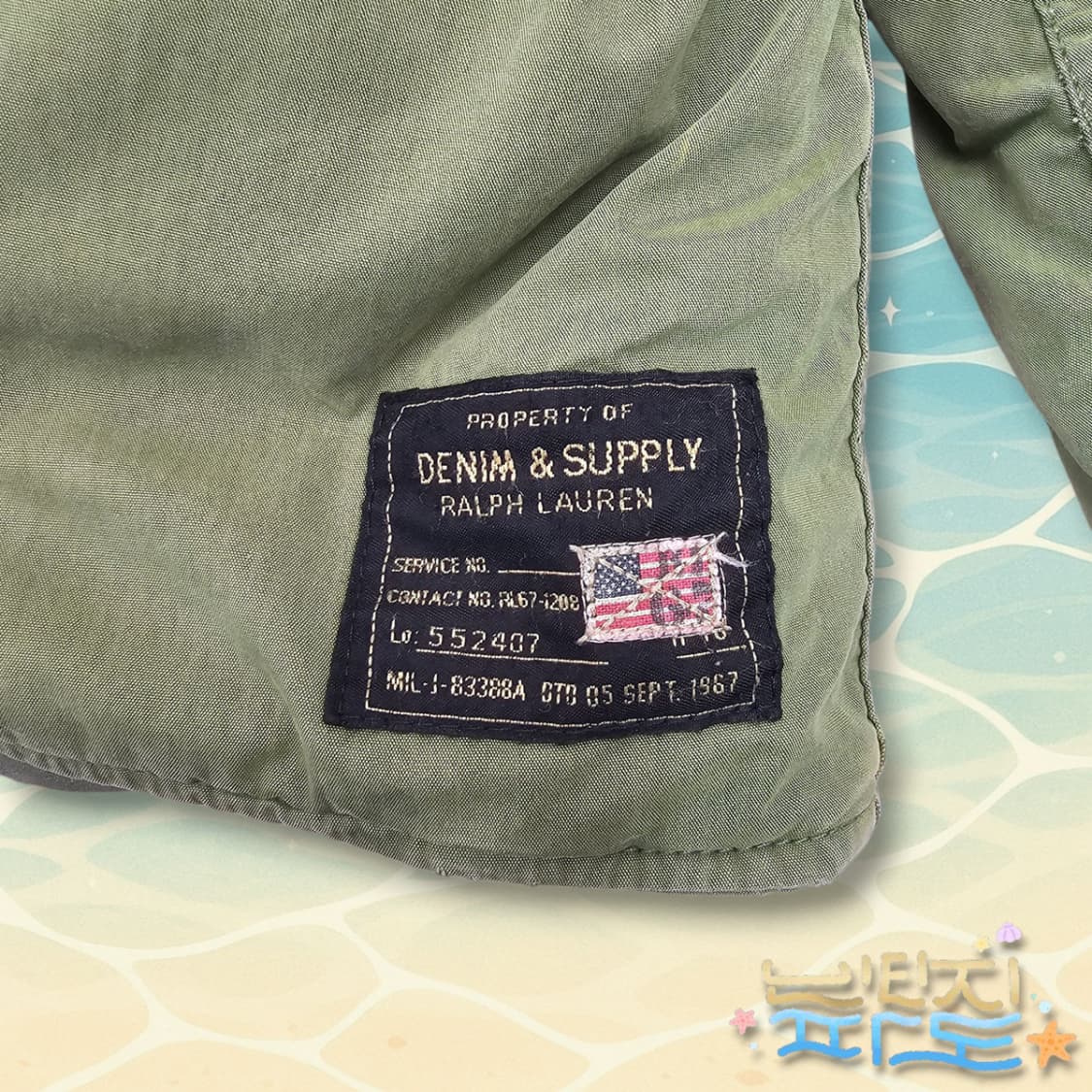L POLO 폴로 데님앤서플라이 성조기 n3b 야상파카 상품이미지4