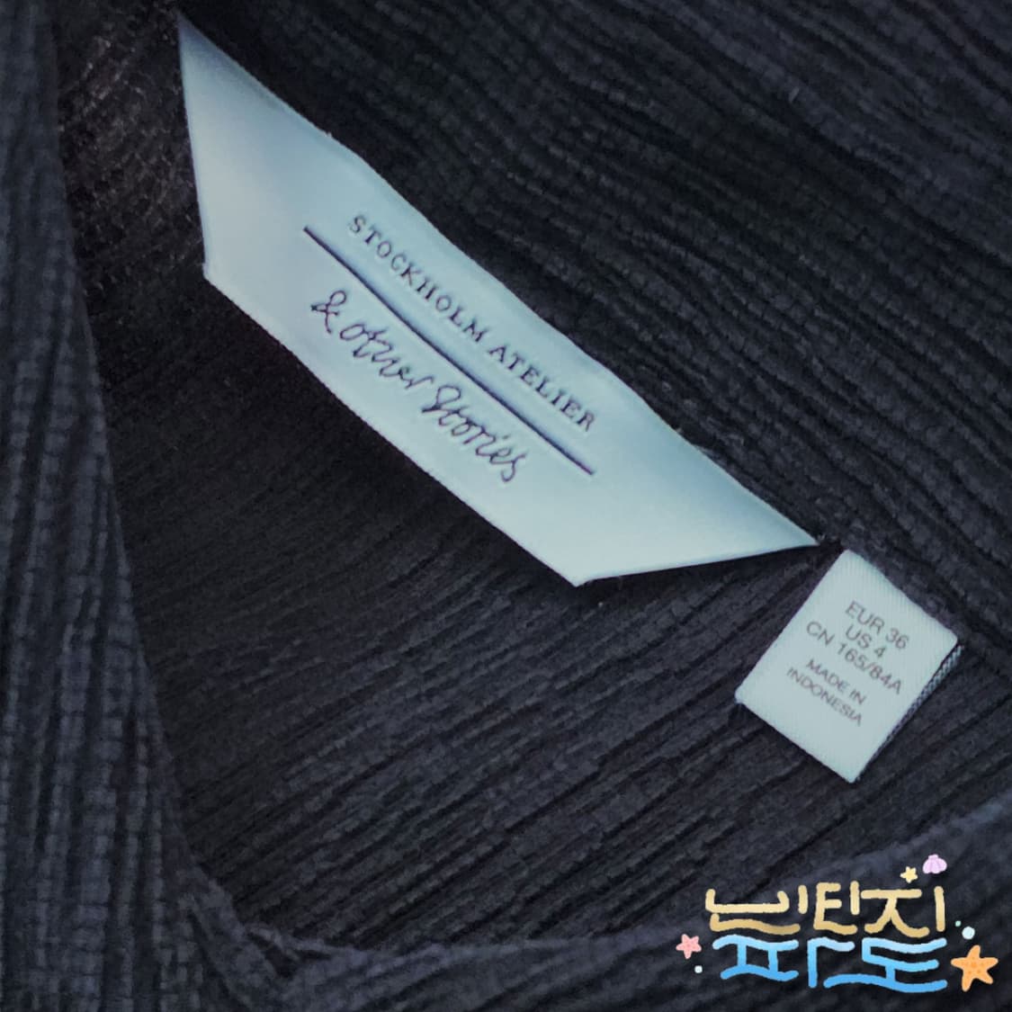 36 앤아더스토리즈 크링클 더블포켓 리오셀 셔츠 블라우스 상품이미지10