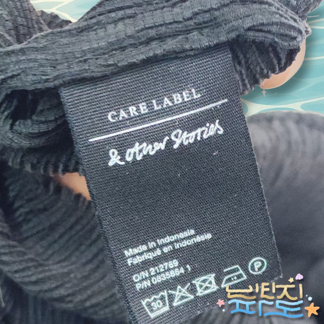 36 앤아더스토리즈 크링클 더블포켓 리오셀 셔츠 블라우스 상품이미지8