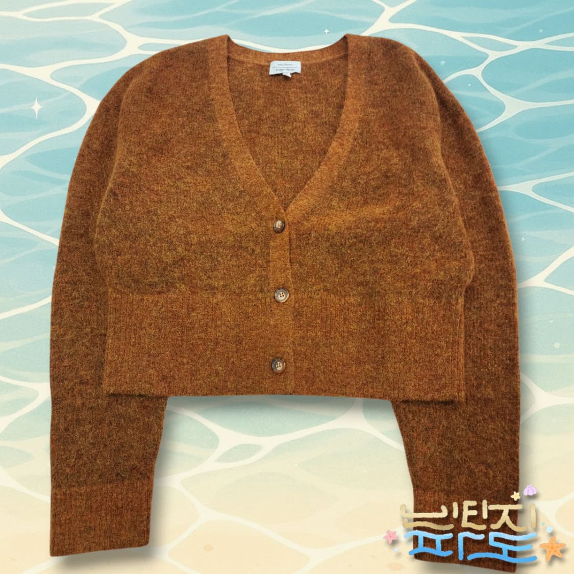 L 앤아더스토리즈 모헤어 브이넥 가디건 상품이미지1