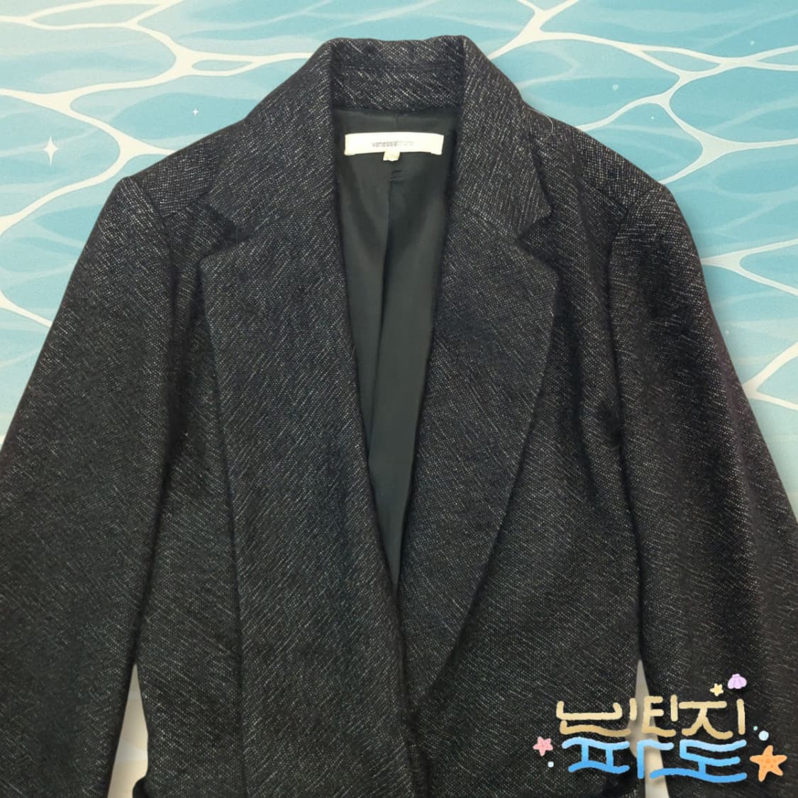 38 바네사브루노 앙고라 모헤어 벨티드 코트 상품이미지2