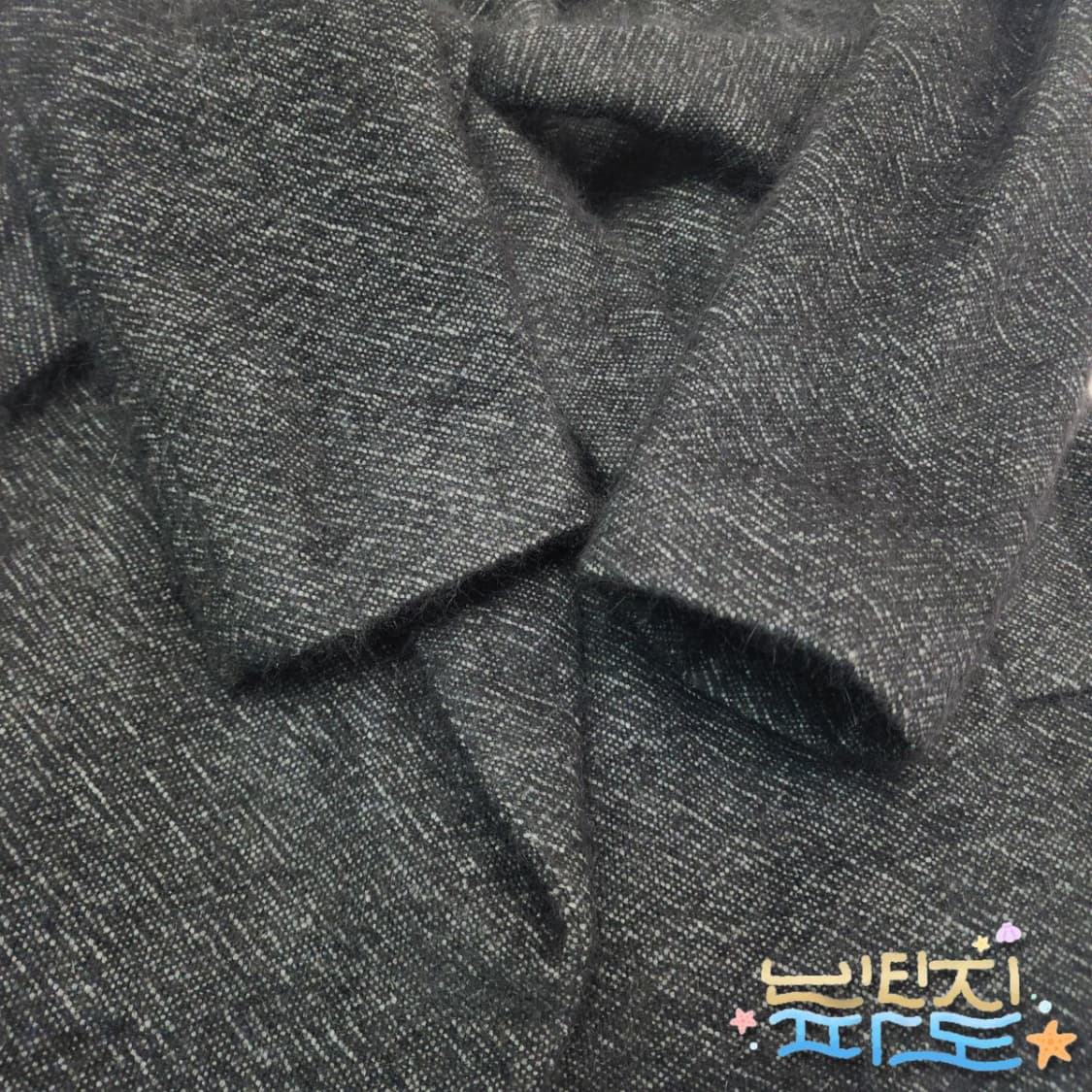 38 바네사브루노 앙고라 모헤어 벨티드 코트 상품이미지4