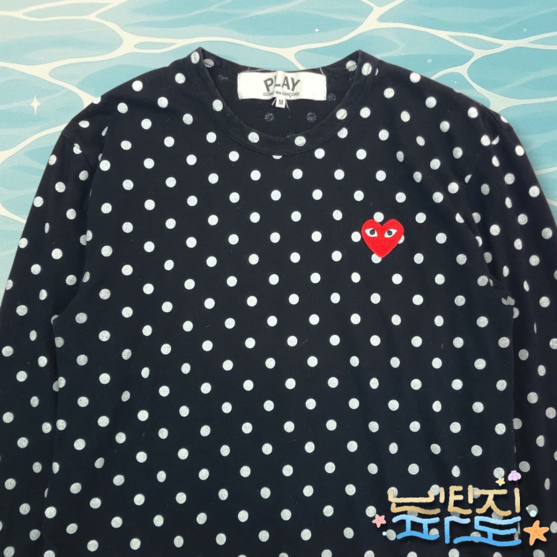 M 꼼데가르송 플레이 폴카 도트 패턴 탑 상품이미지2