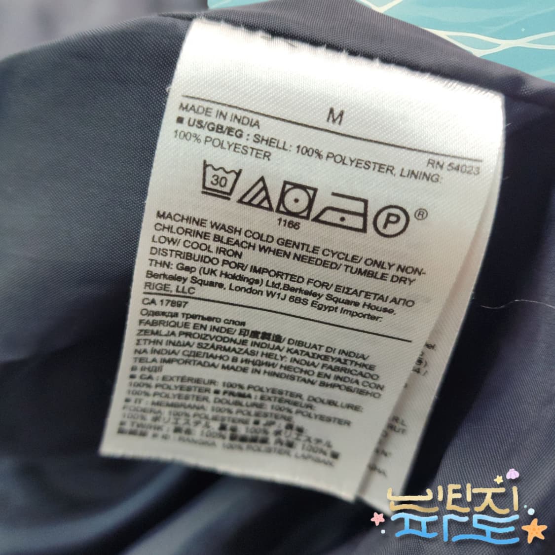 M 바나나리퍼블릭 바이커 자켓 상품이미지10