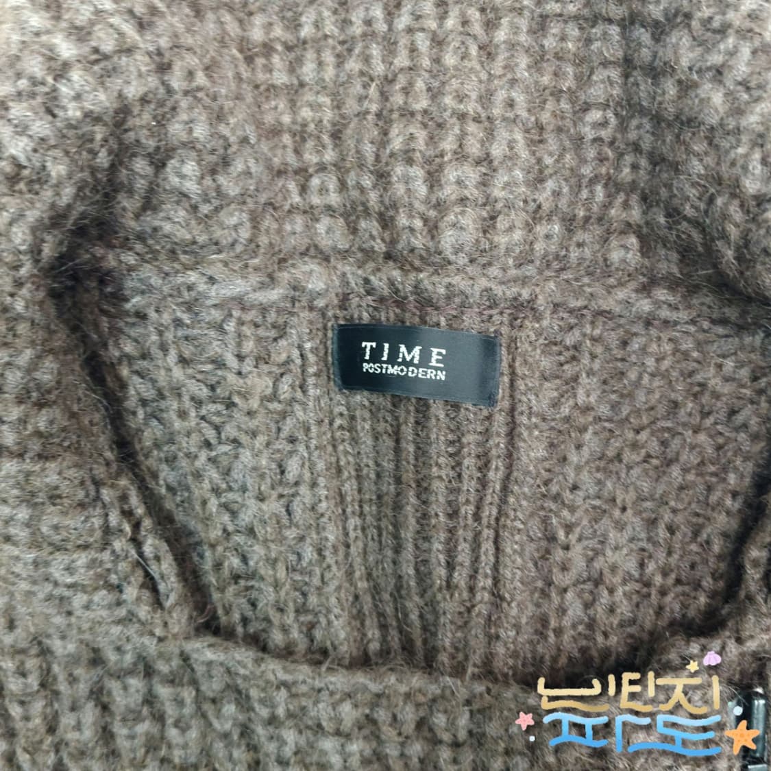 FREE TIME 한섬 타임 니트집업 코트 상품이미지5