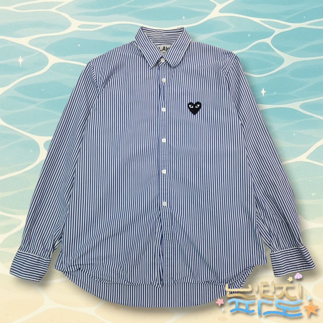 S 꼼데가르송 구형 스트라이프 셔츠 상품이미지1