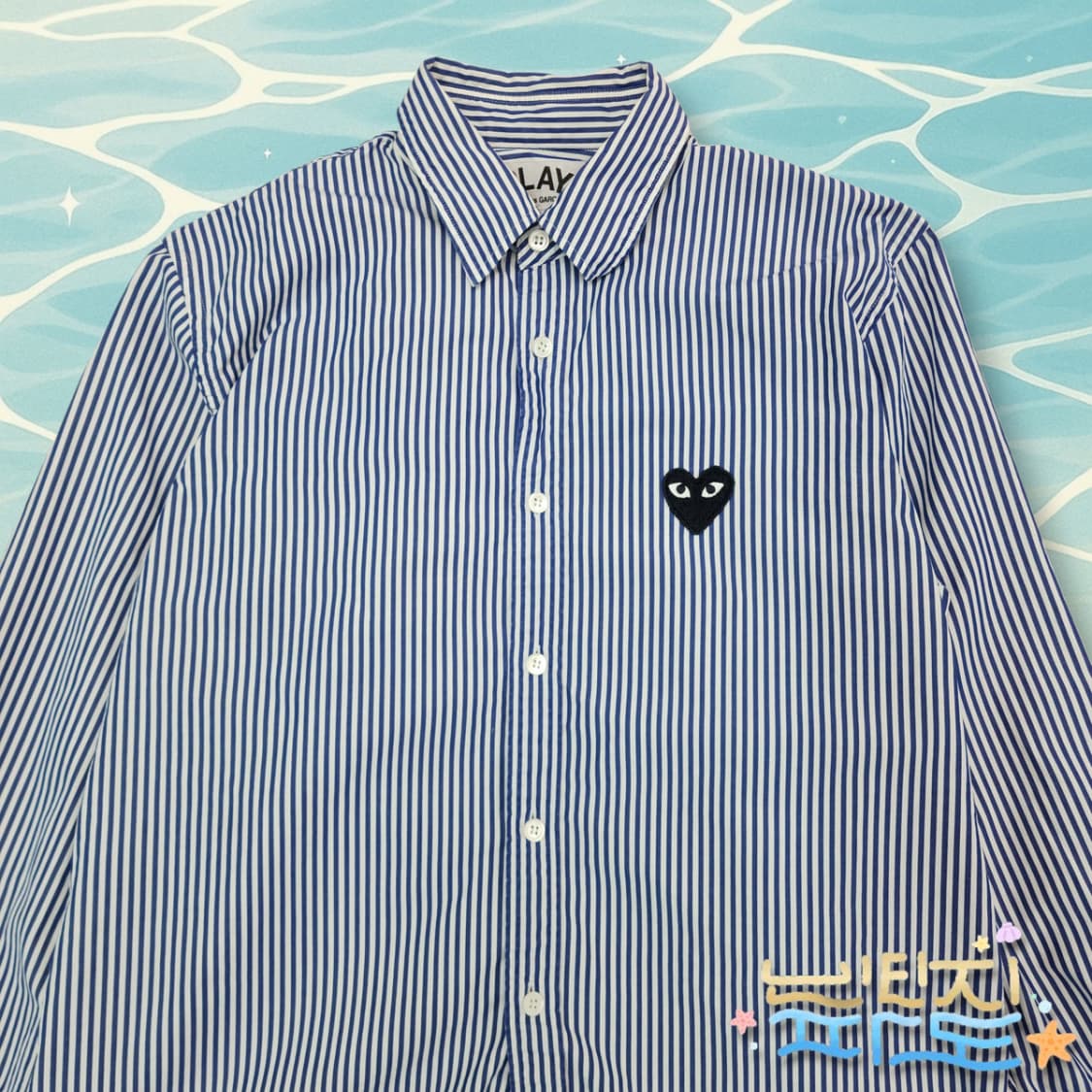 S 꼼데가르송 구형 스트라이프 셔츠 상품이미지2