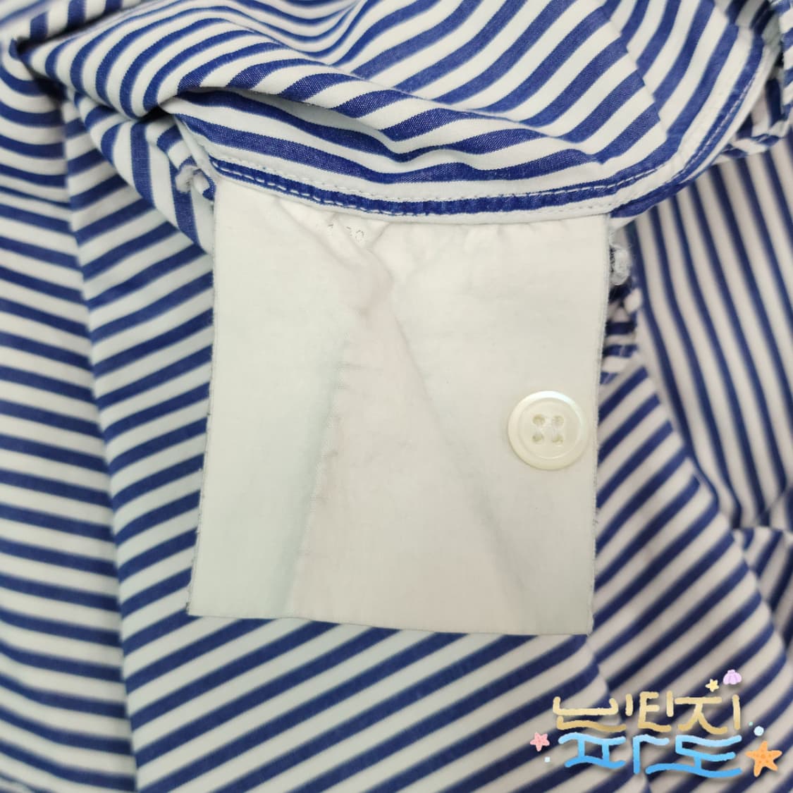 S 꼼데가르송 구형 스트라이프 셔츠 상품이미지9