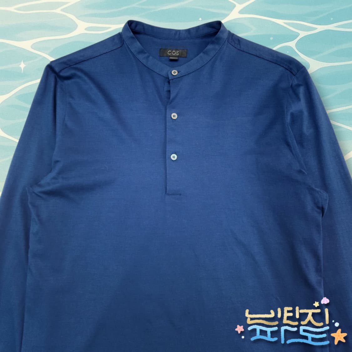 S COS 코스 네이비 헨리넥 셔츠 상품이미지2