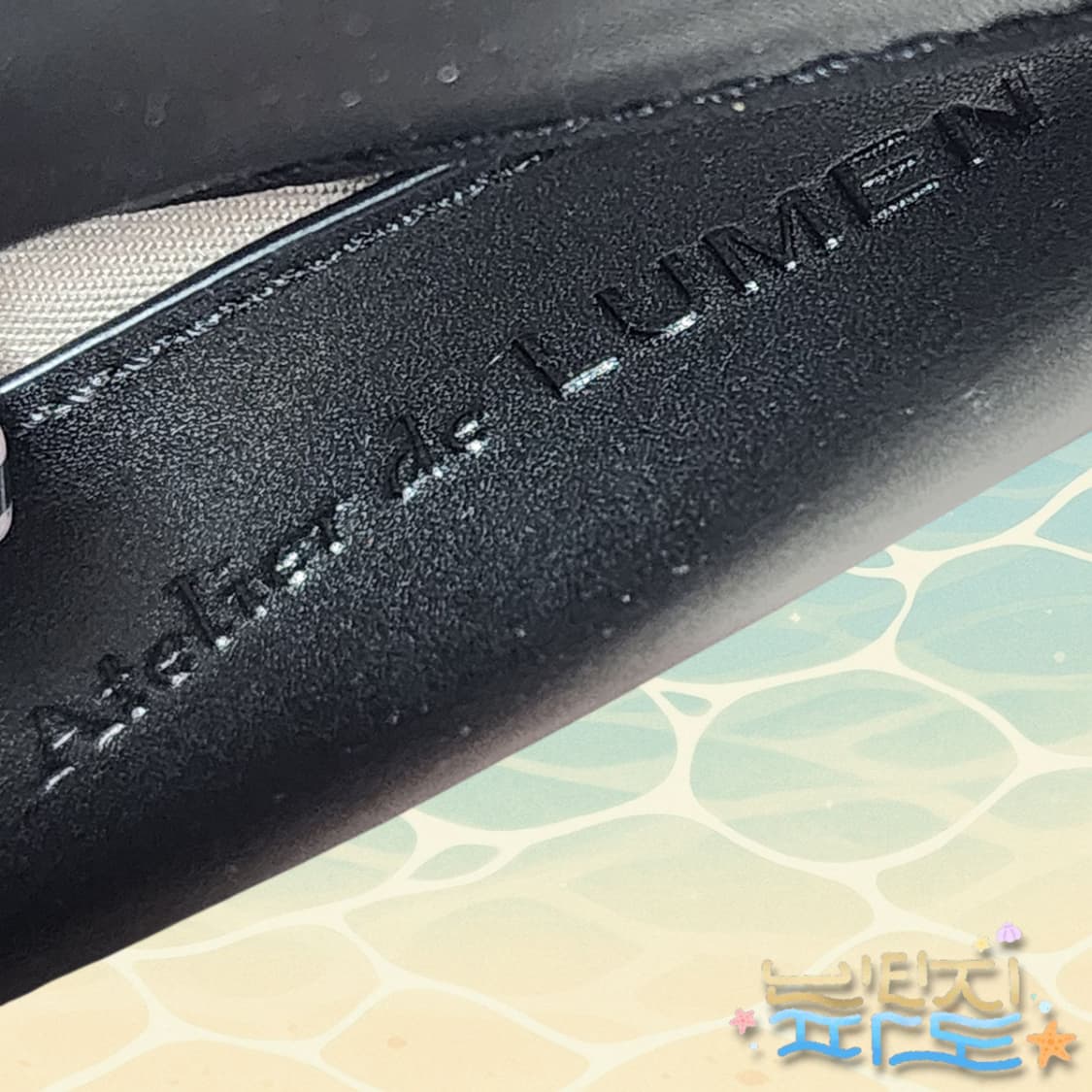 아뜰리에 드 루멘 탕핀백 상품이미지10