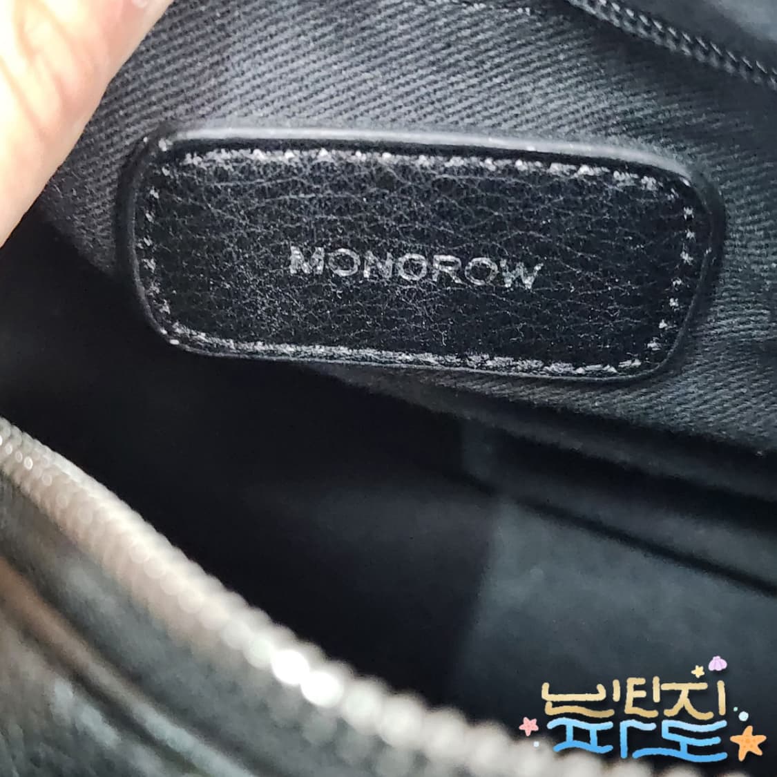 모노로우 미니 보스톤 블랙 토트 크로스백 상품이미지10