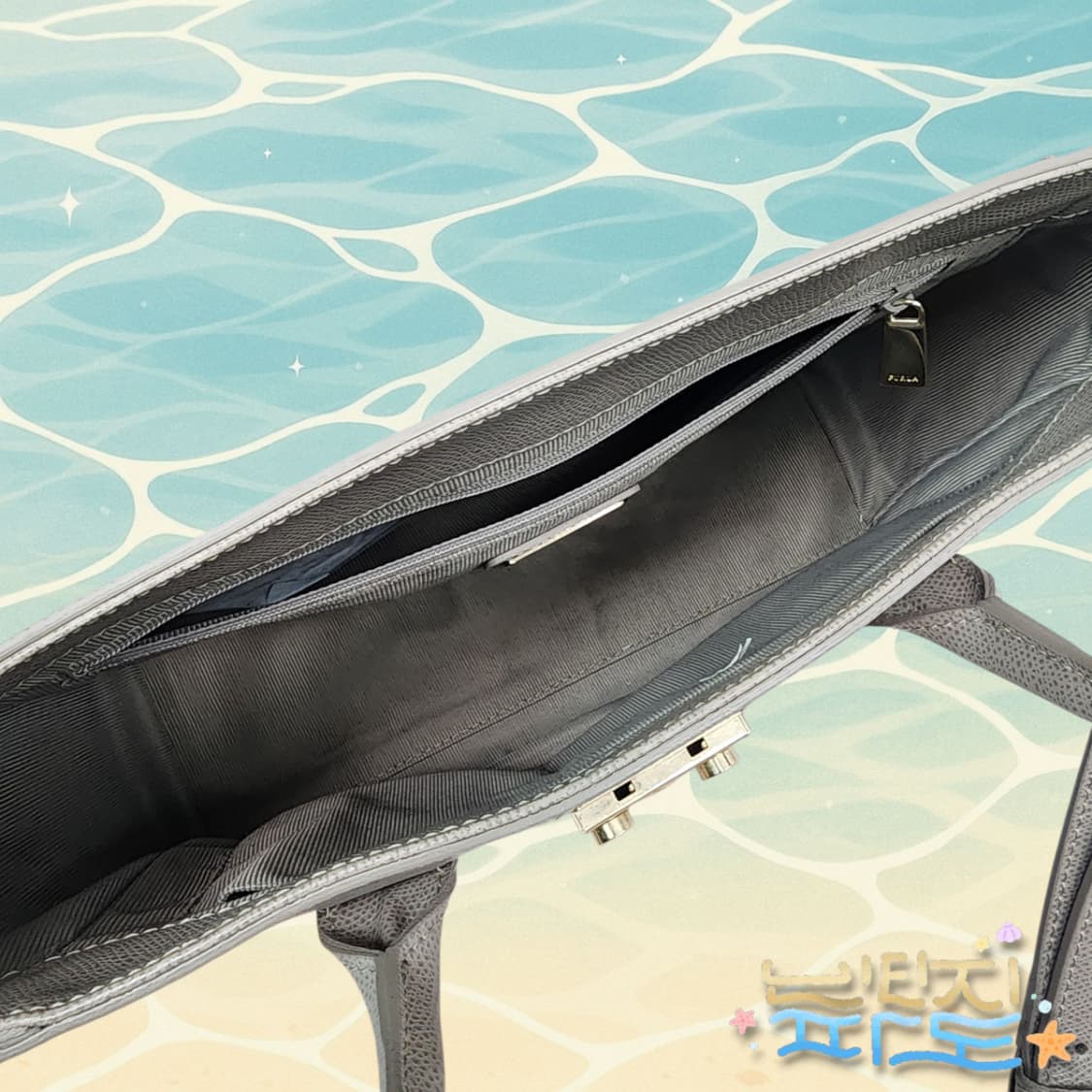 Furla 훌라 메트로폴리스 사첼백 미디움 상품이미지10