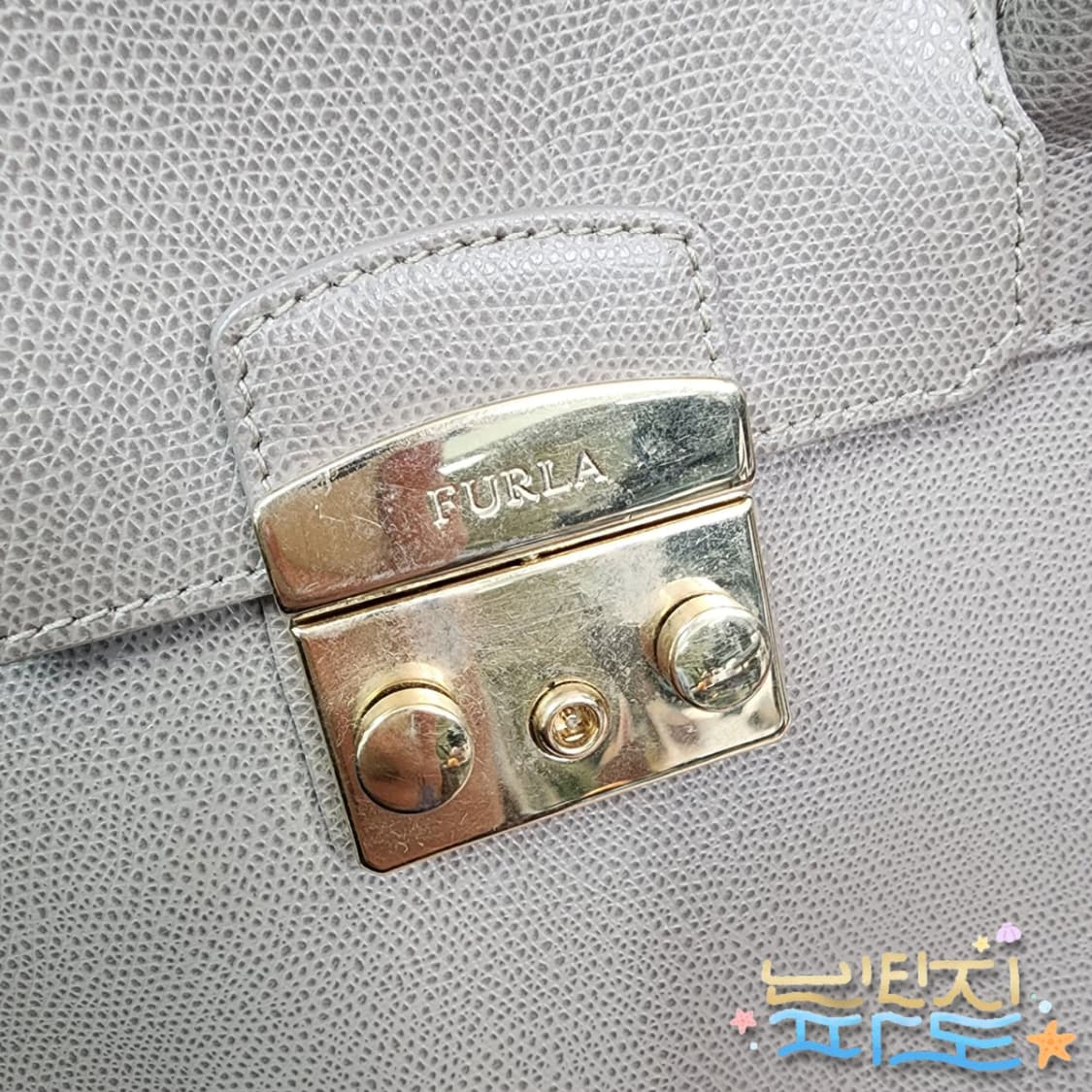 Furla 훌라 메트로폴리스 사첼백 미디움 상품이미지9