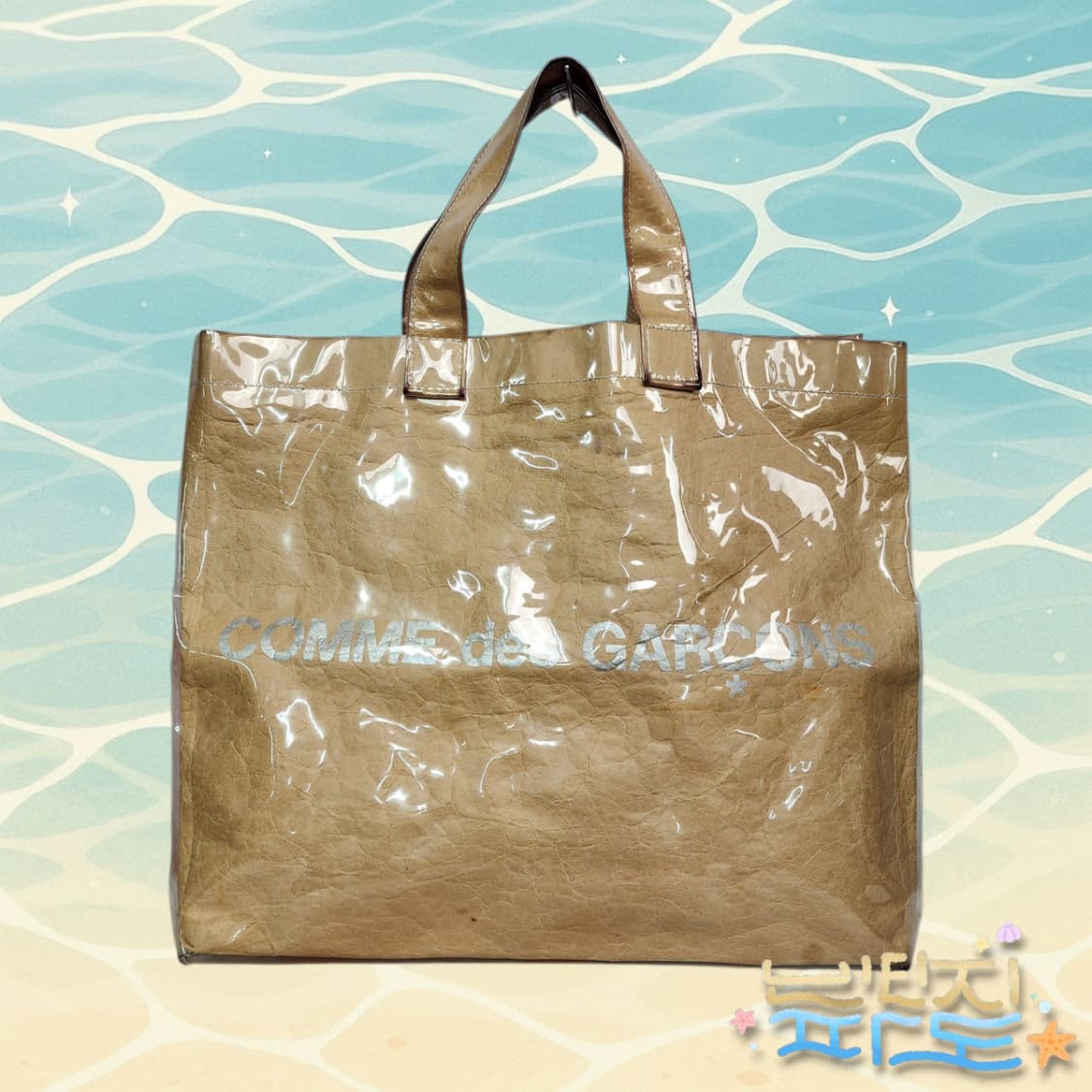 꼼데가르송 클리어 PVC 페이퍼 토트백 상품이미지2