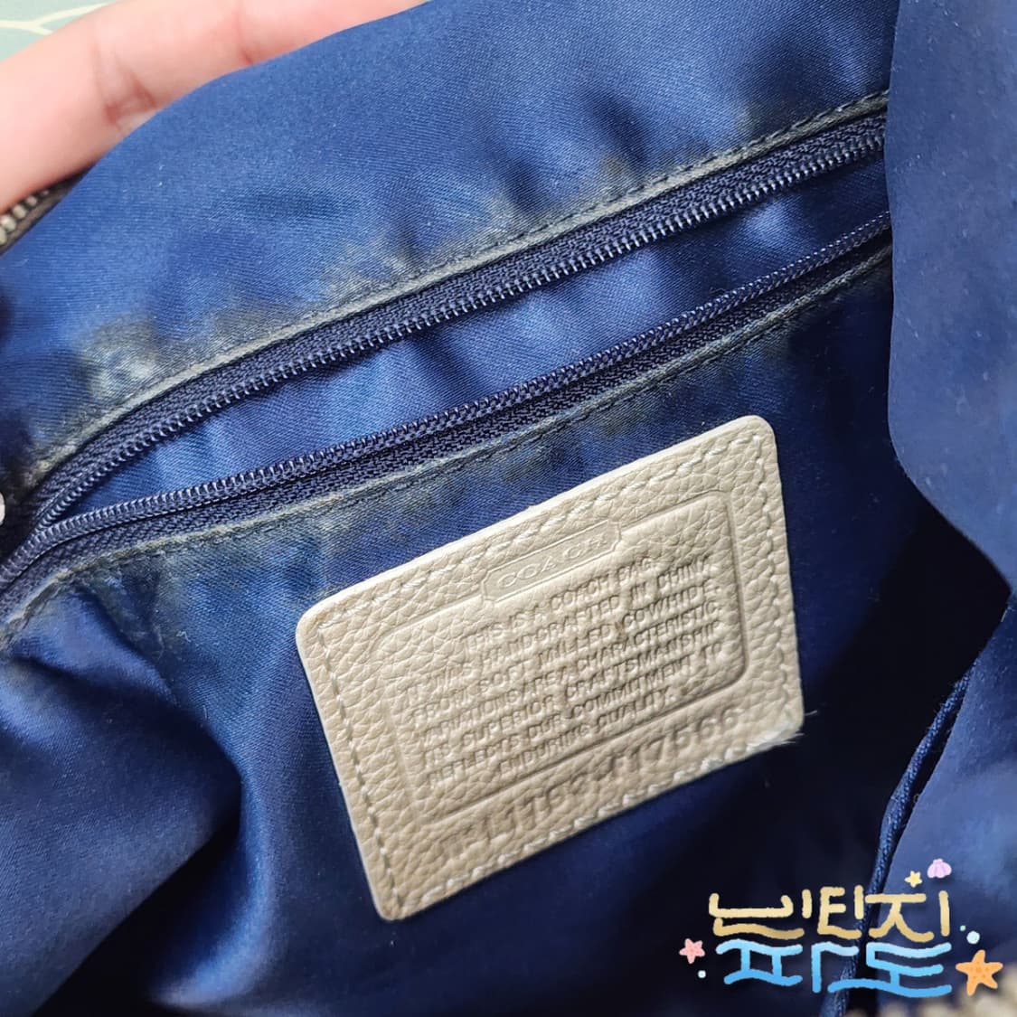 코치 알렉산드라 컨버터블 토트 숄더백 상품이미지10