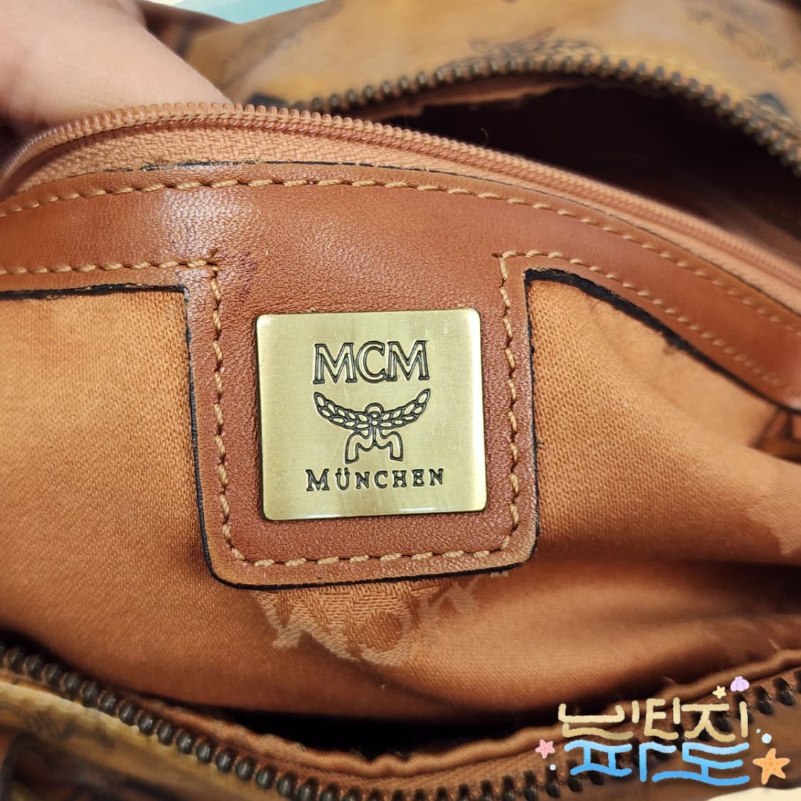 MCM 엠시엠 비세토스 보스턴 토트백 상품이미지10