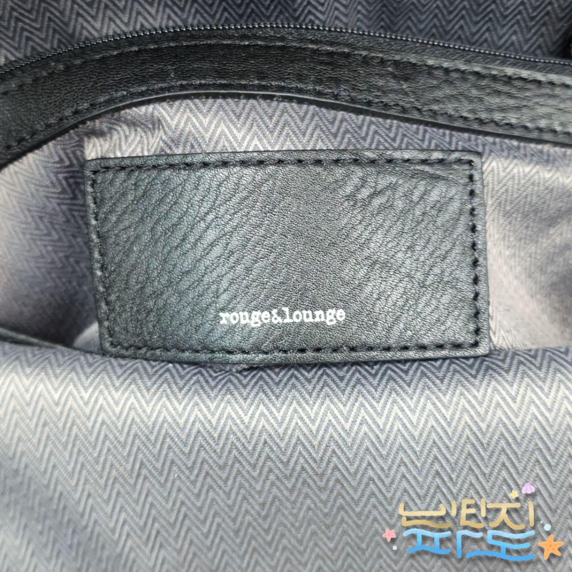 한섬 루즈앤라운지 벤트 M 마리루카키 토트 숄더백 상품이미지10