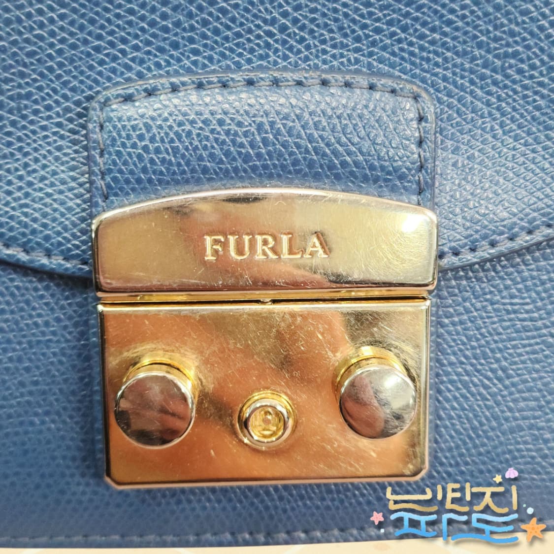 Furla 훌라 메트로폴리스 미니 체인 크로스백 상품이미지9
