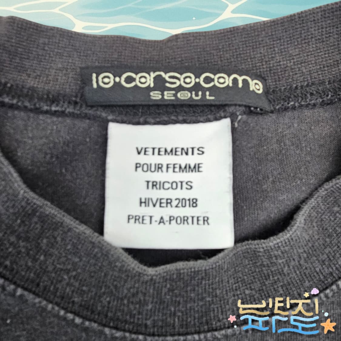 S 베트멍 스태프 반팔토트 숄더백 상품이미지5