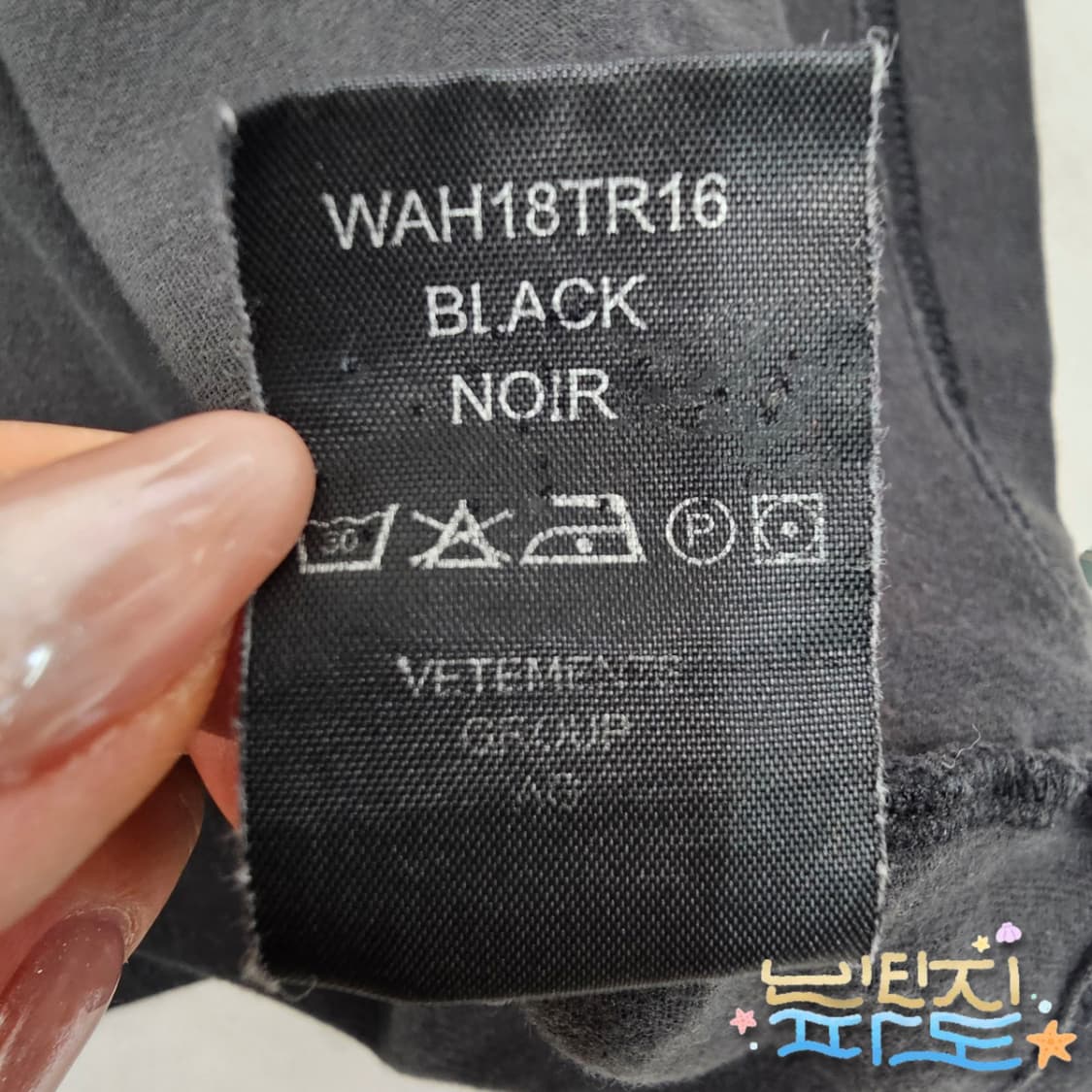 S 베트멍 스태프 반팔토트 숄더백 상품이미지9