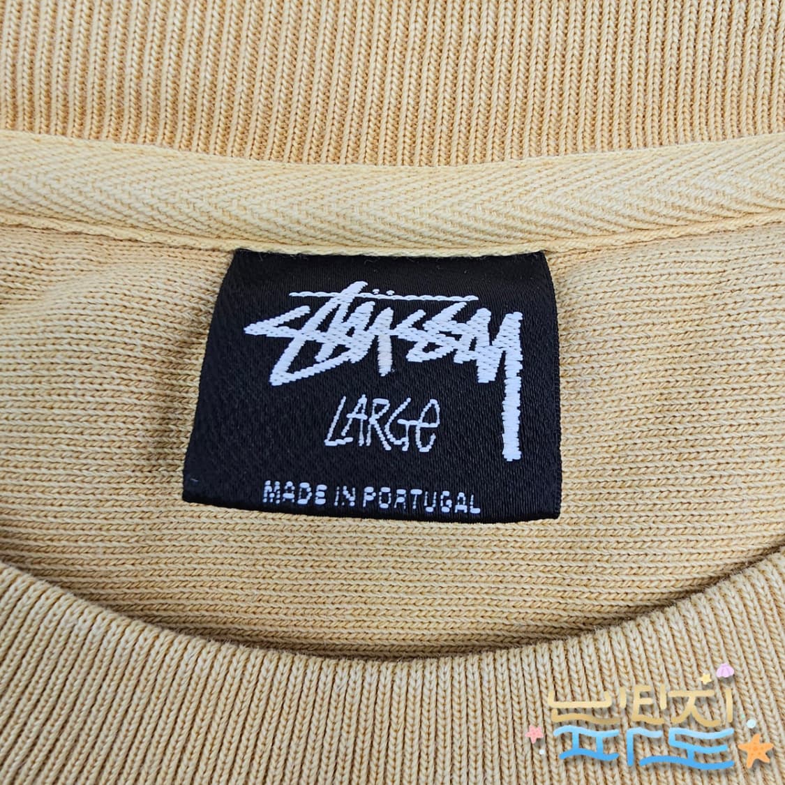 L STUSSY 스투시 월드투어 크루넥 피그먼트 다이드 허니 상품이미지6