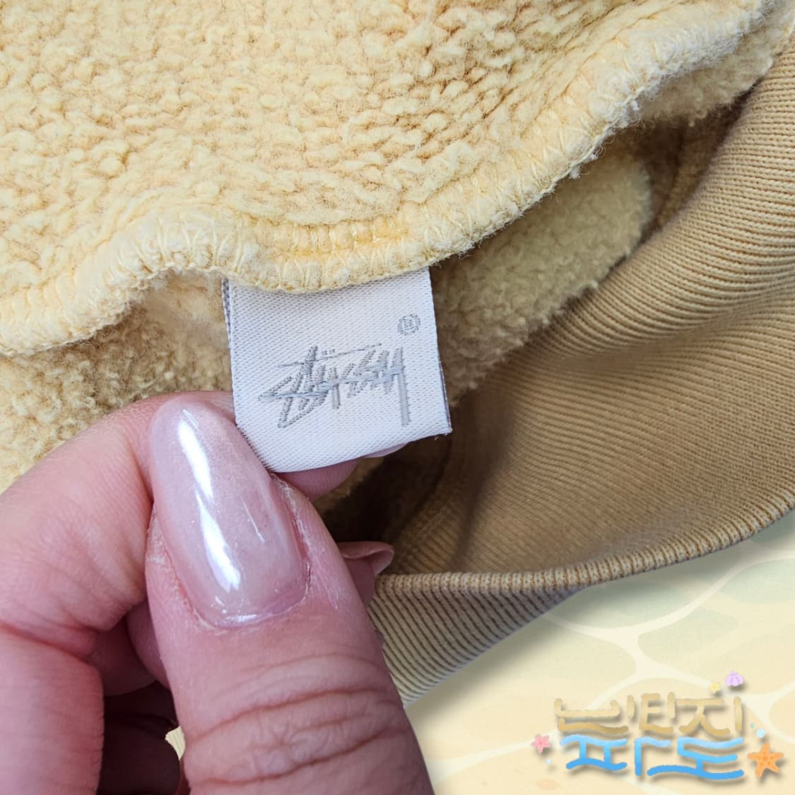 L STUSSY 스투시 월드투어 크루넥 피그먼트 다이드 허니 상품이미지7
