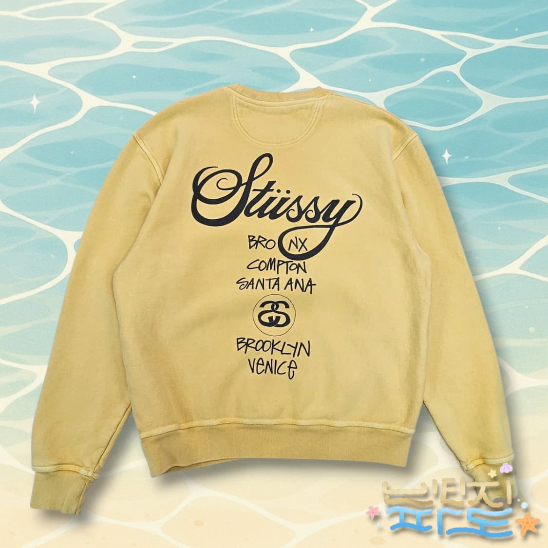 L STUSSY 스투시 월드투어 크루넥 피그먼트 다이드 허니 상품이미지9