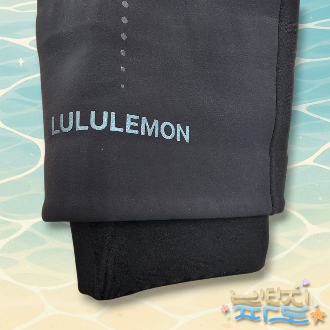 95 룰루레몬 크로스 칠 퍼포먼스 자켓 상품이미지10