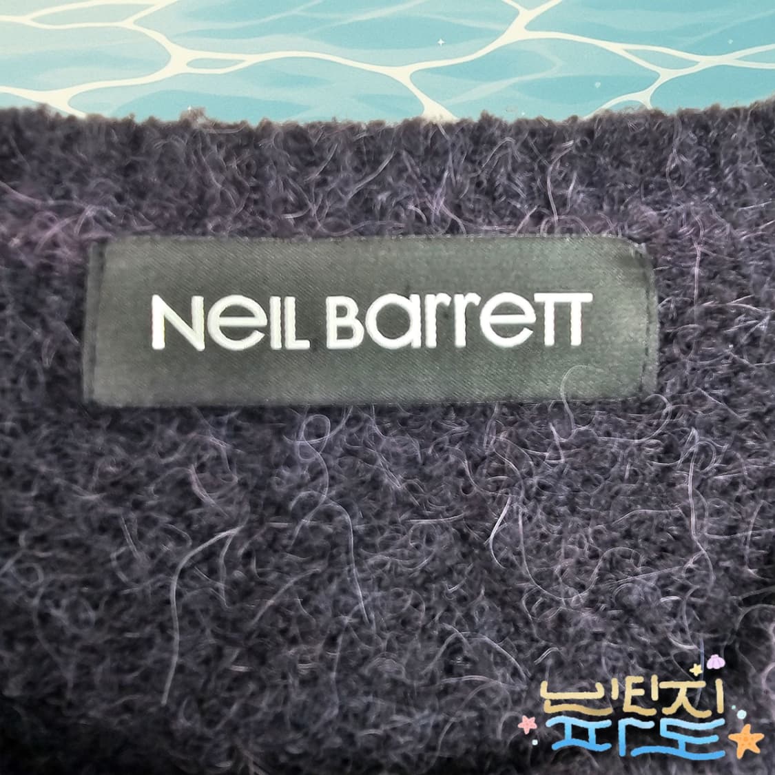 90 닐바렛 스타 알파카 모헤어 스웨터 상품이미지5