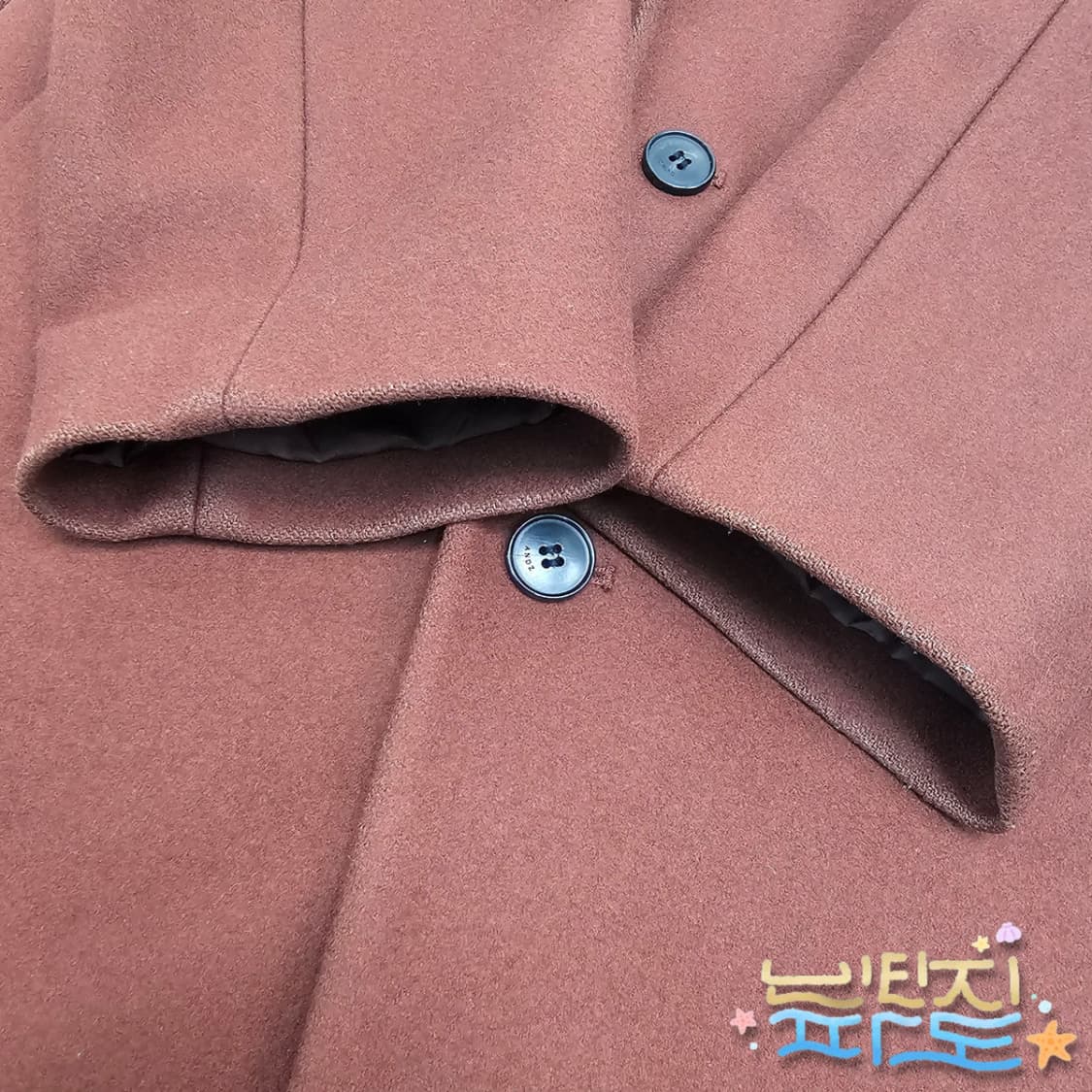 105 AND Z 앤드지 캐시미어 블렌디드 퀼팅코트 상품이미지4