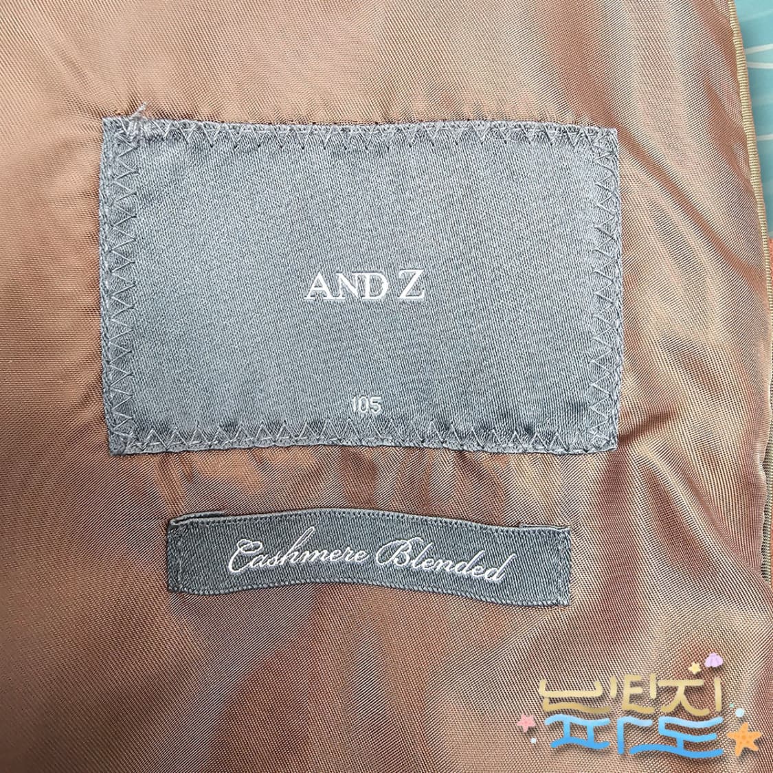 105 AND Z 앤드지 캐시미어 블렌디드 퀼팅코트 상품이미지7