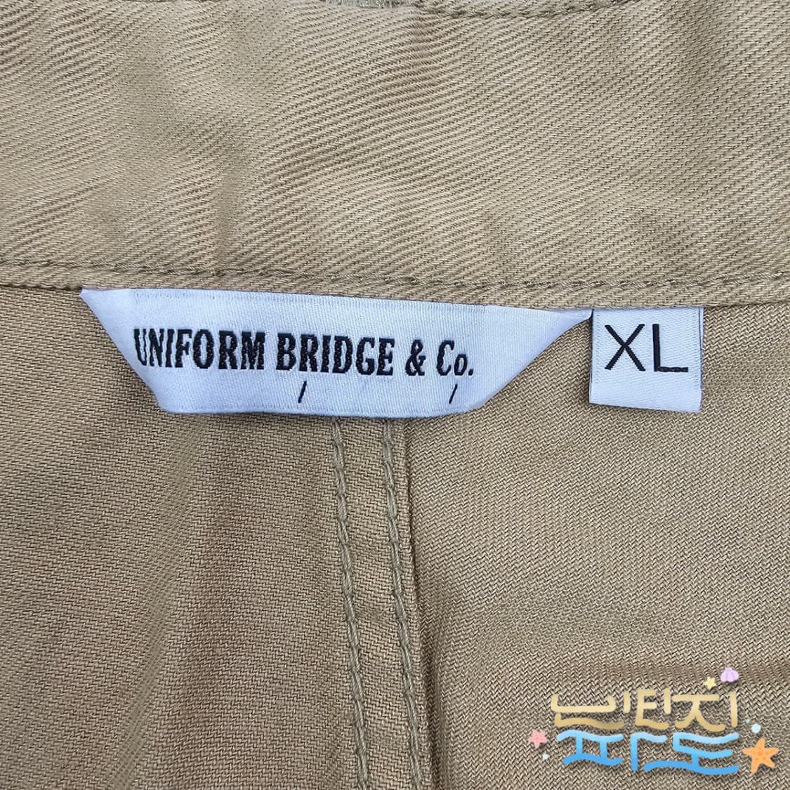 34 새제품 유니폼브릿지 퍼티그 팬츠 상품이미지6