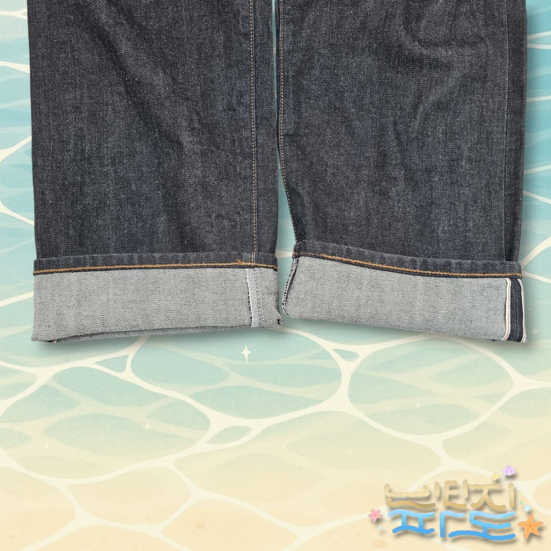 32 비슬로우 핀턱 셀비지 데님 팬츠 상품이미지4