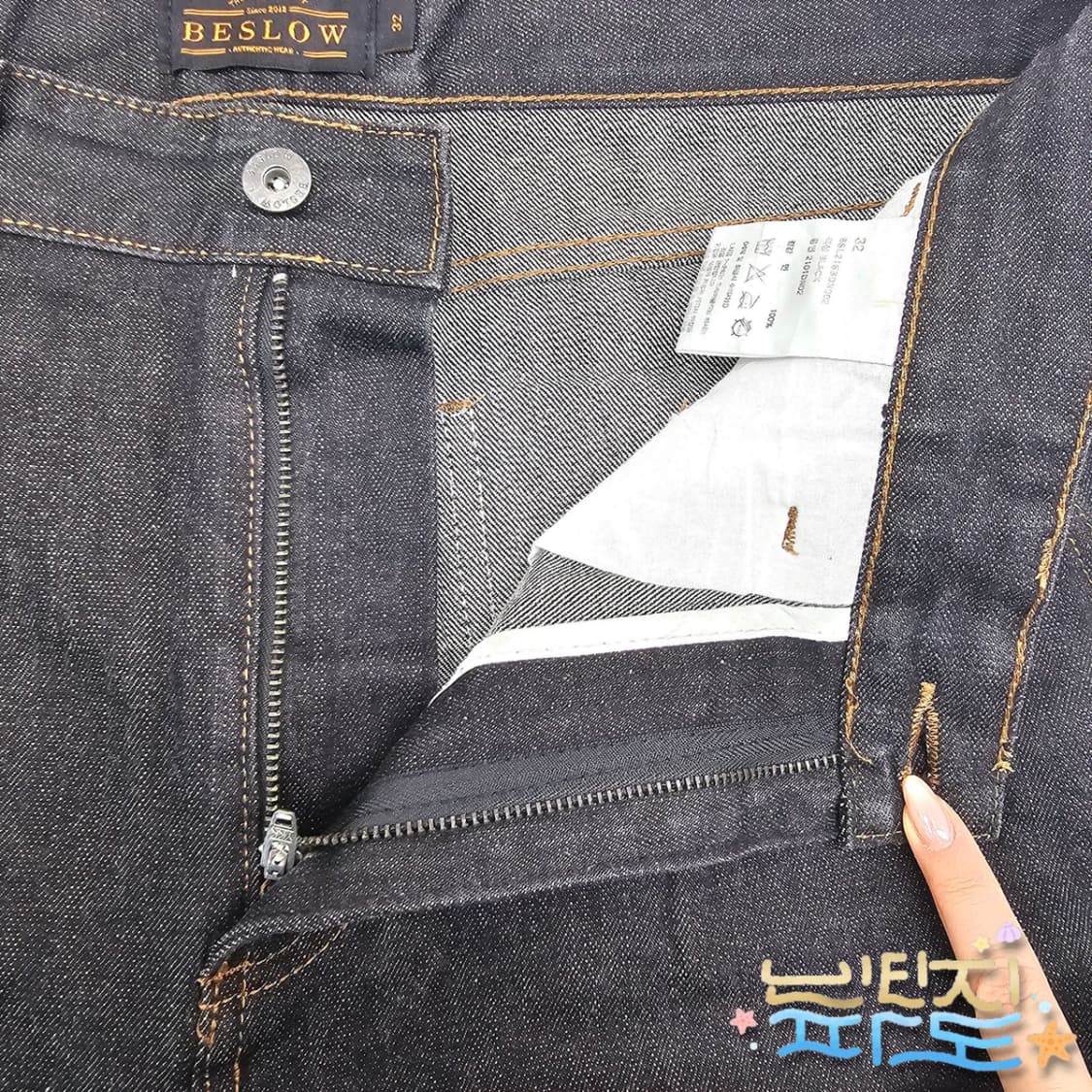 32 비슬로우 핀턱 셀비지 데님 팬츠 상품이미지5