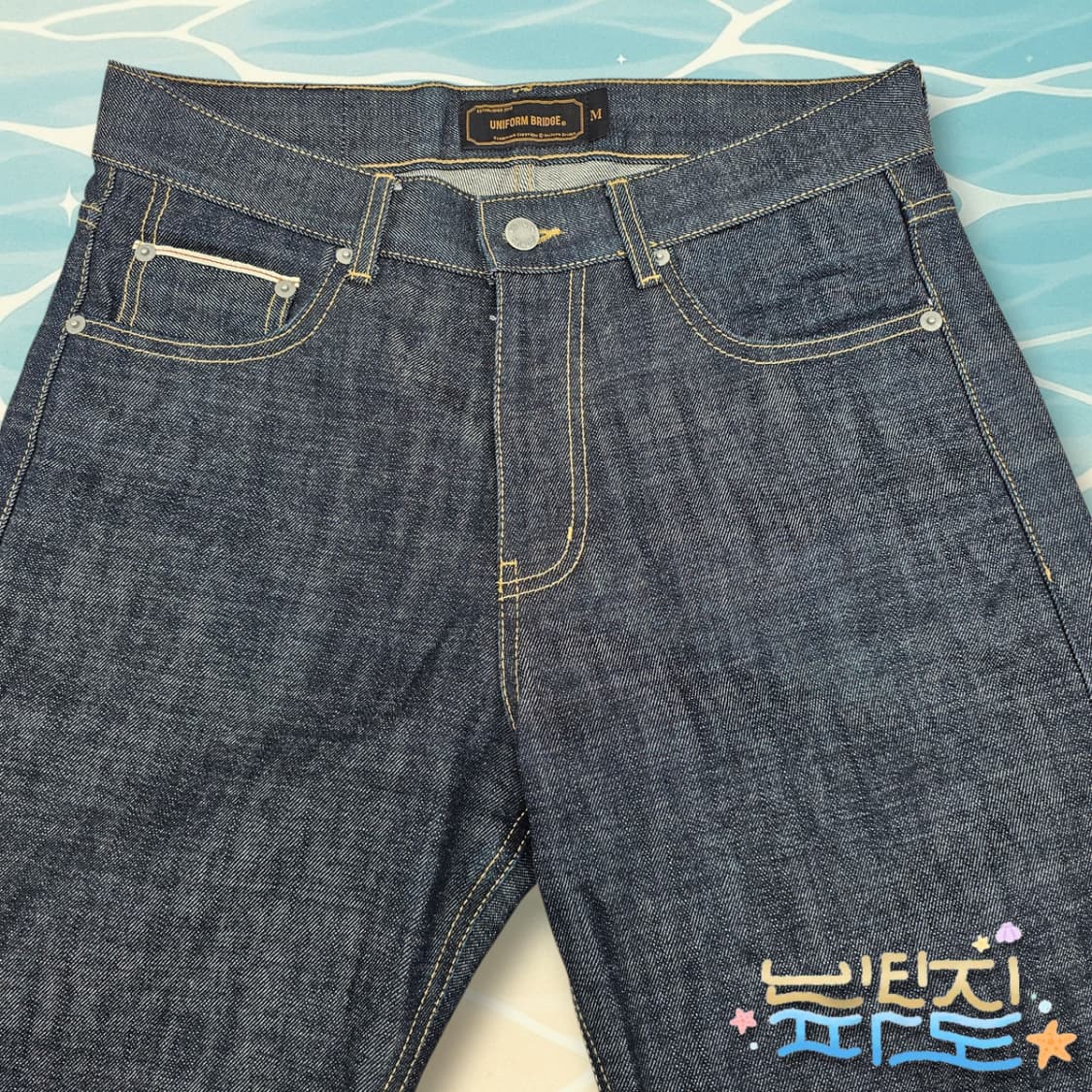 30 유니폼브릿지 셀비지 데님팬츠 상품이미지2