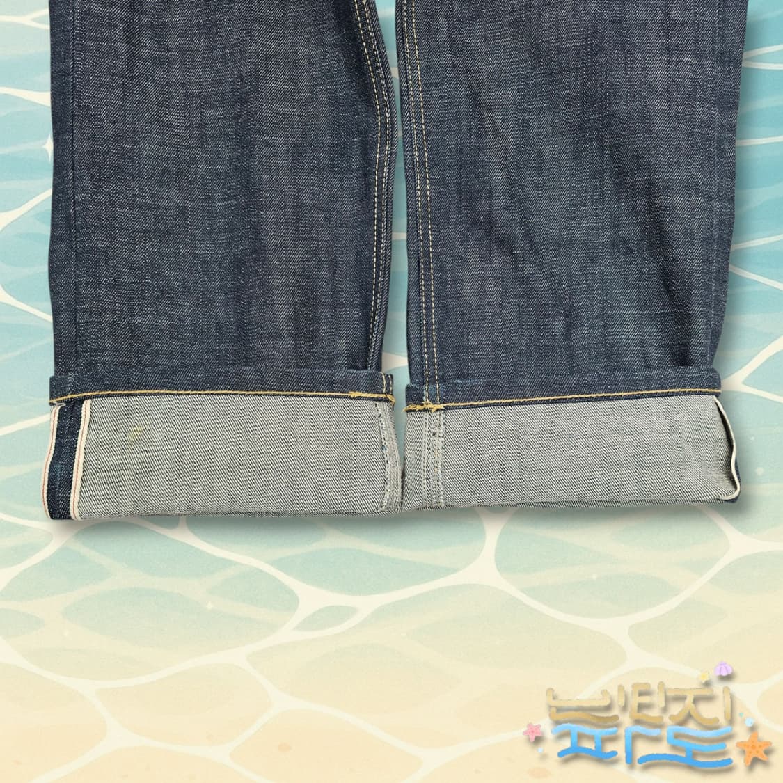 30 유니폼브릿지 셀비지 데님팬츠 상품이미지4