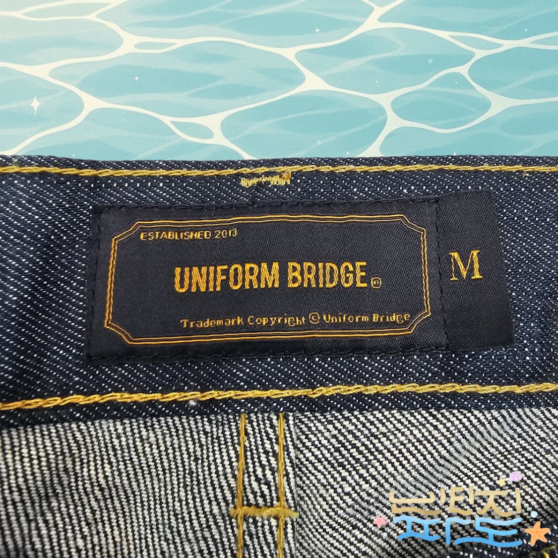 30 유니폼브릿지 셀비지 데님팬츠 상품이미지9