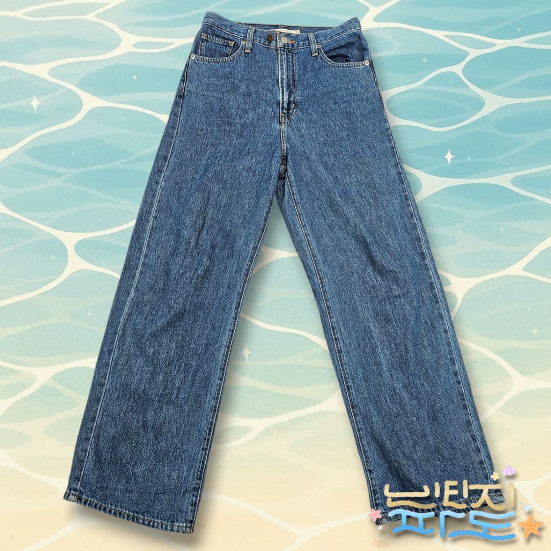 27 LEVIS 리바이스 하이웨스트 와이드 진 상품이미지1