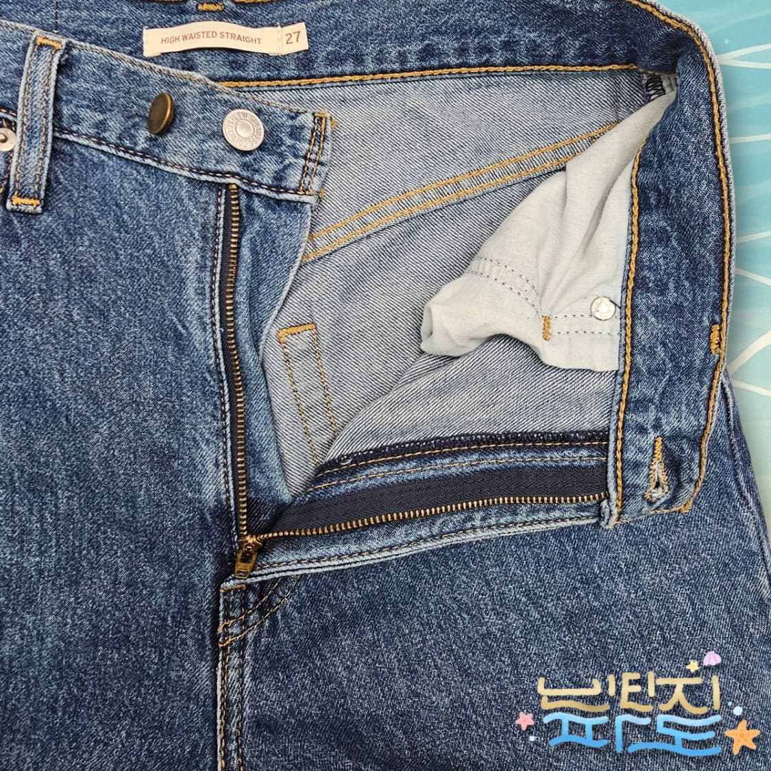 27 LEVIS 리바이스 하이웨스트 와이드 진 상품이미지5