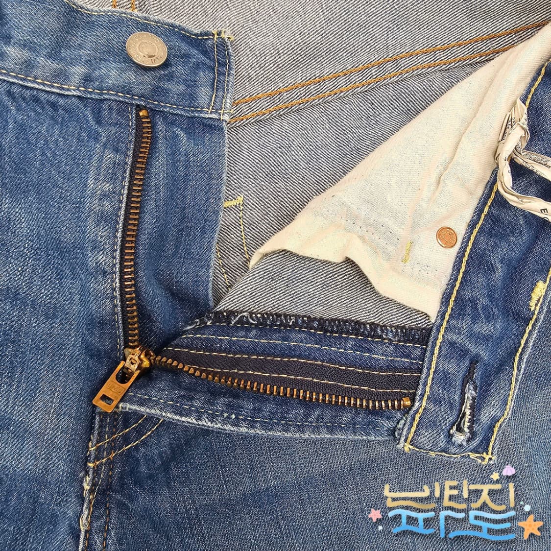 34 LEVIS 리바이스 502 청바지 상품이미지4