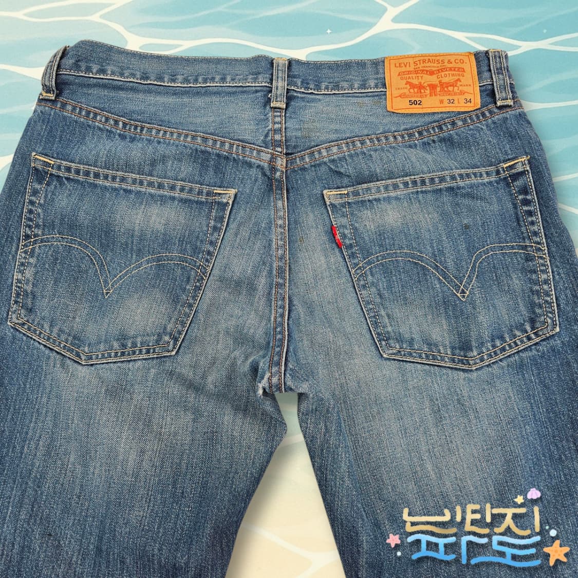34 LEVIS 리바이스 502 청바지 상품이미지9