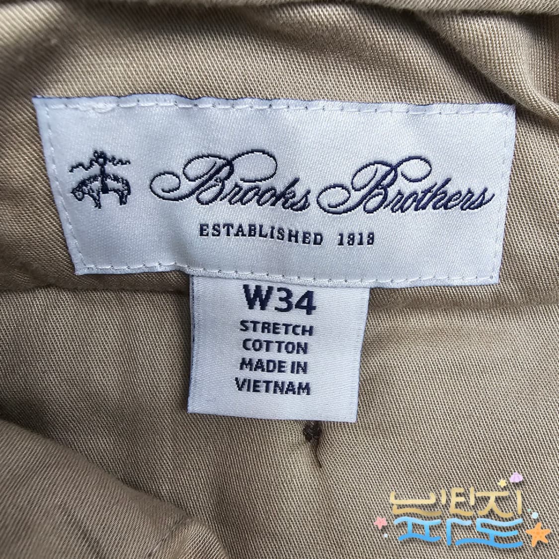 34 브룩스브라더스 슬림핏 기모 슬랙스 팬츠 상품이미지6